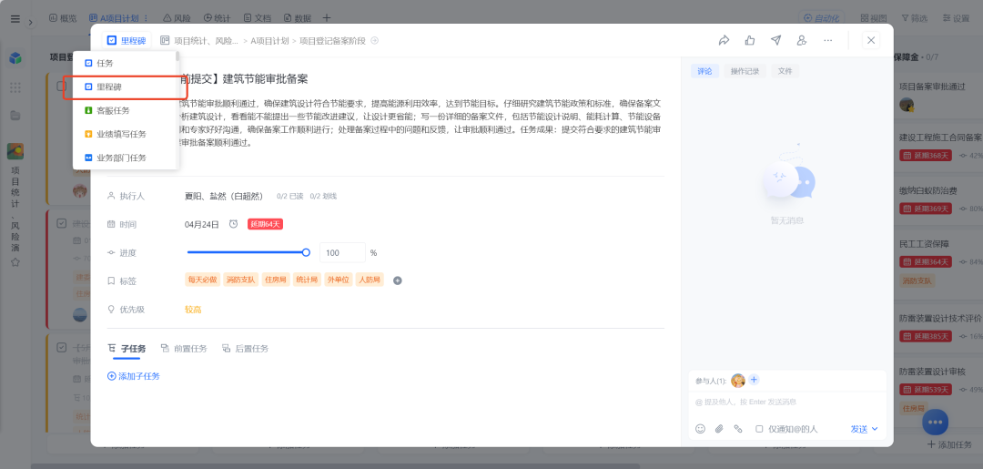 图片14.png