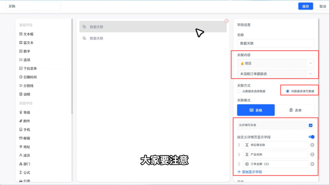 图片22.png