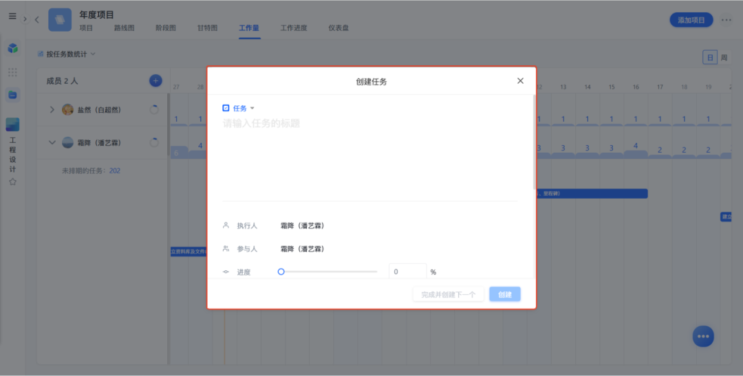 图片19.png