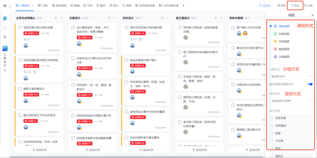 图片24.png