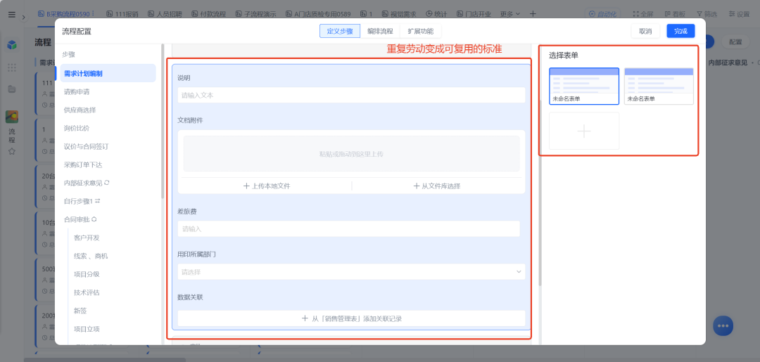 图片94.png