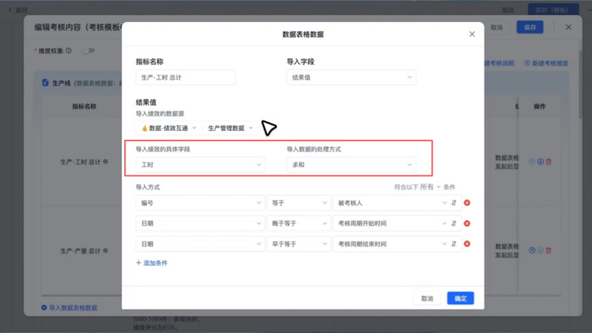 图片24.png
