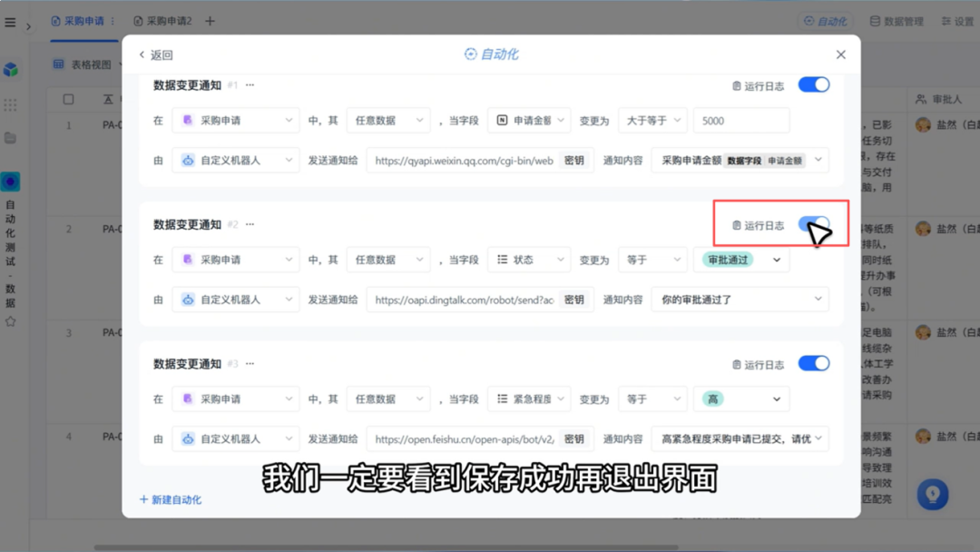 图片42.png