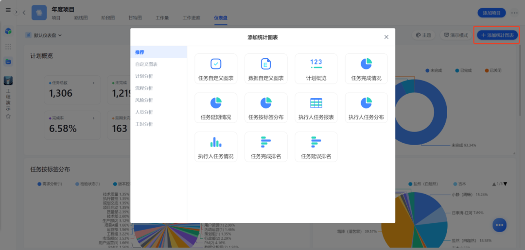 图片24.png