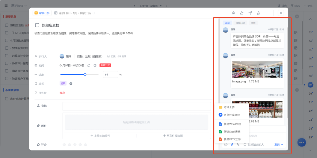 图片30.png