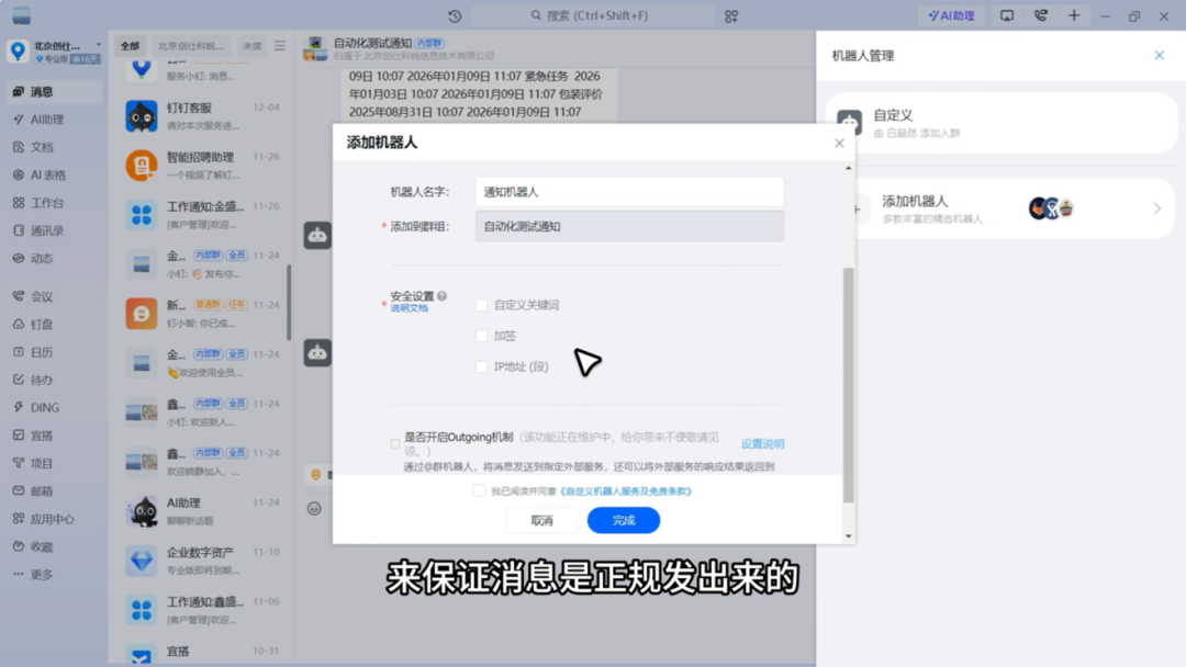 图片33.png