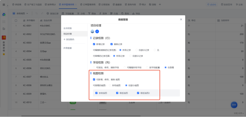 图片10.png