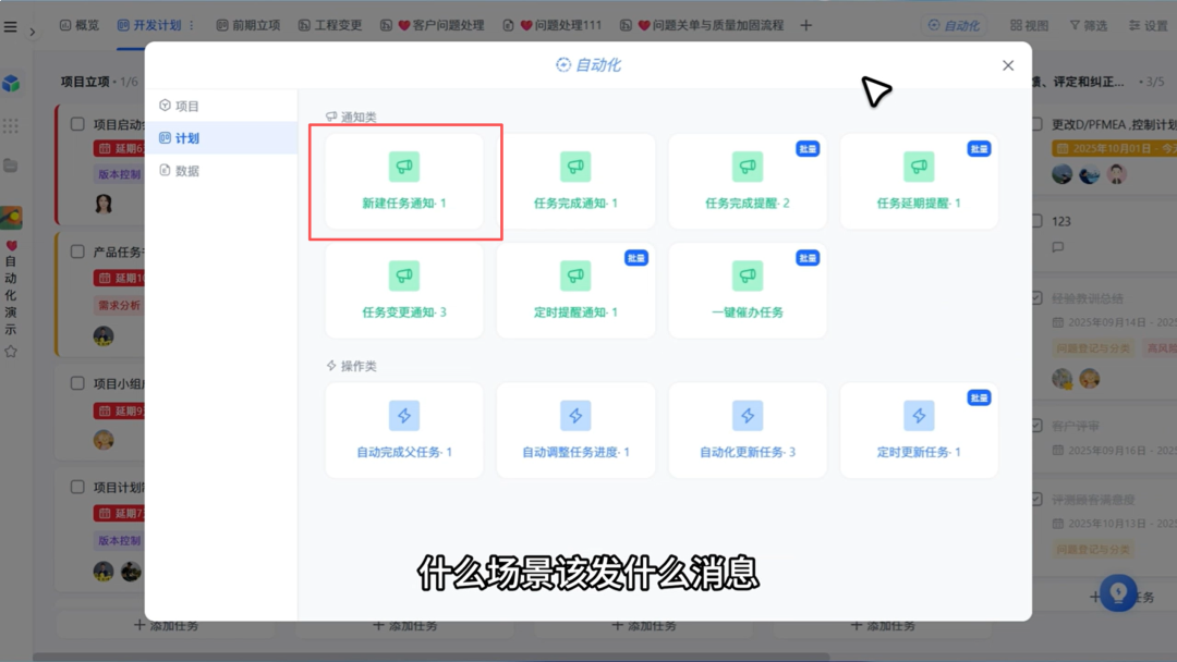 图片23.png