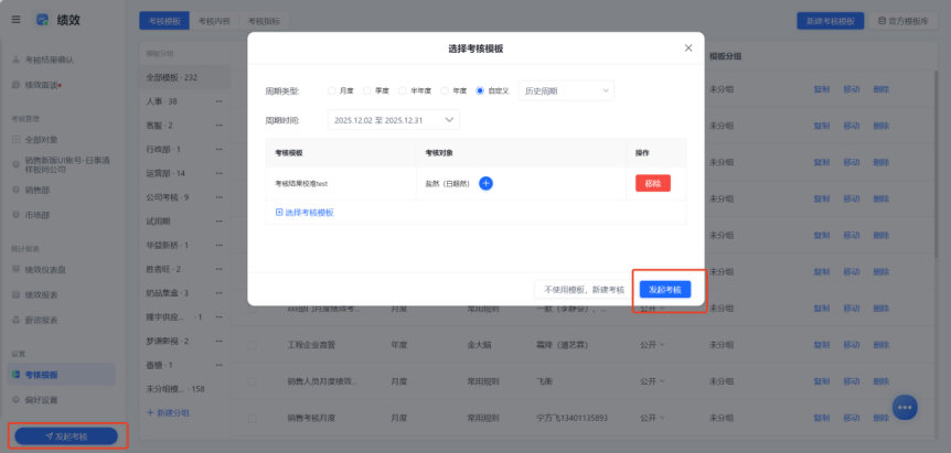 图片39.png