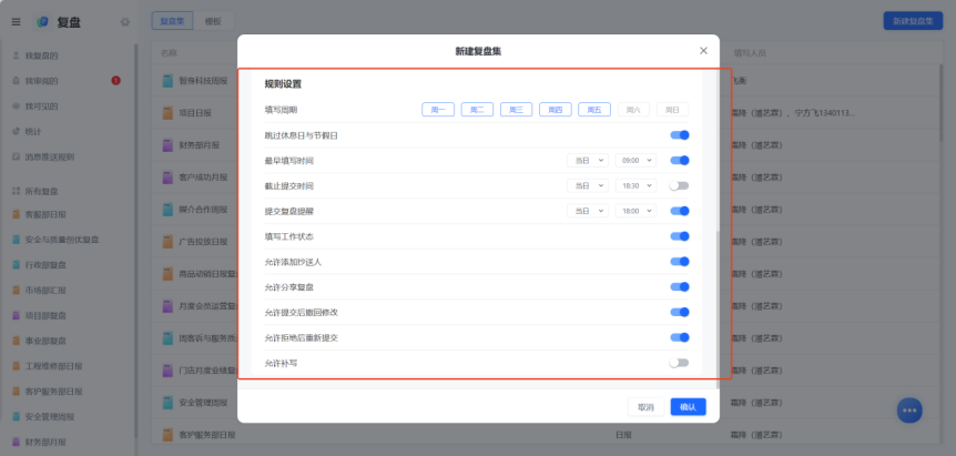 图片13.png