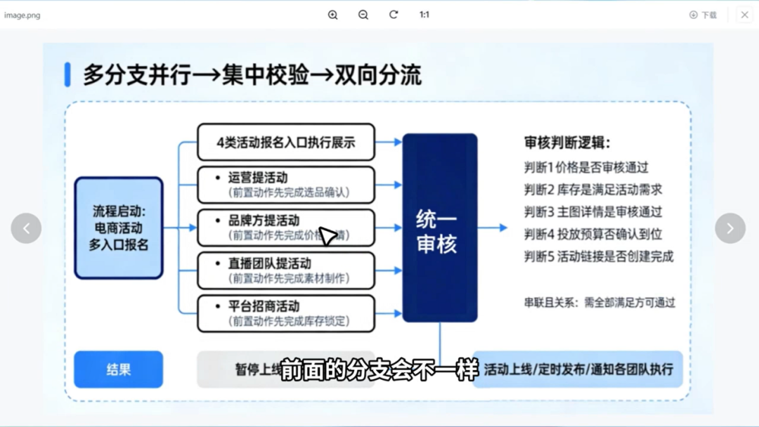 图片8.png