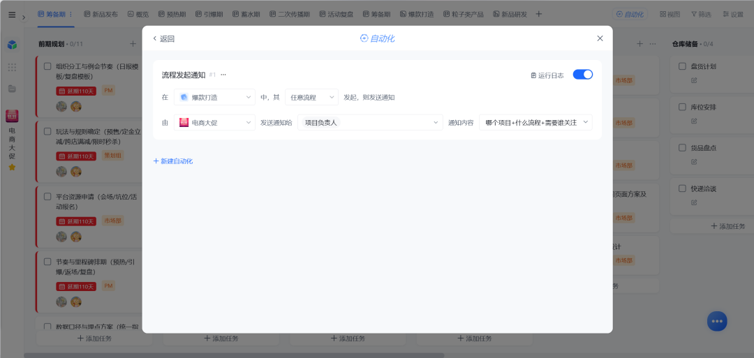 图片13.png