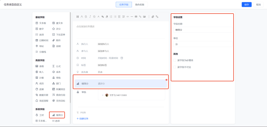 图片23.png