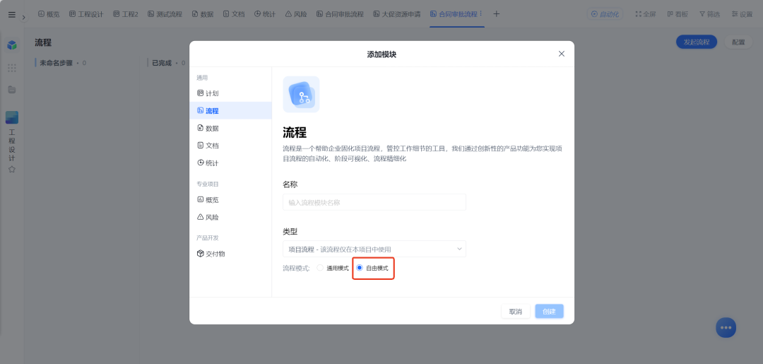 图片8.png