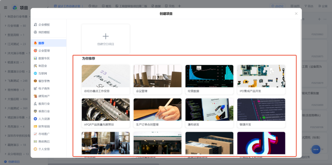 图片26.png
