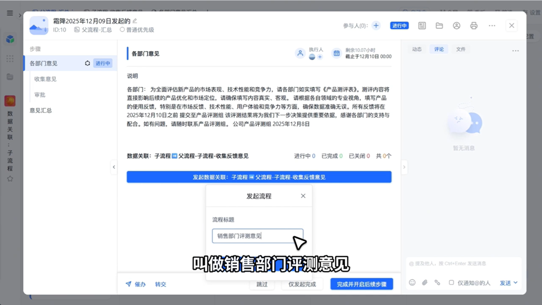 图片12.png