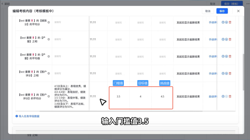 图片18.png