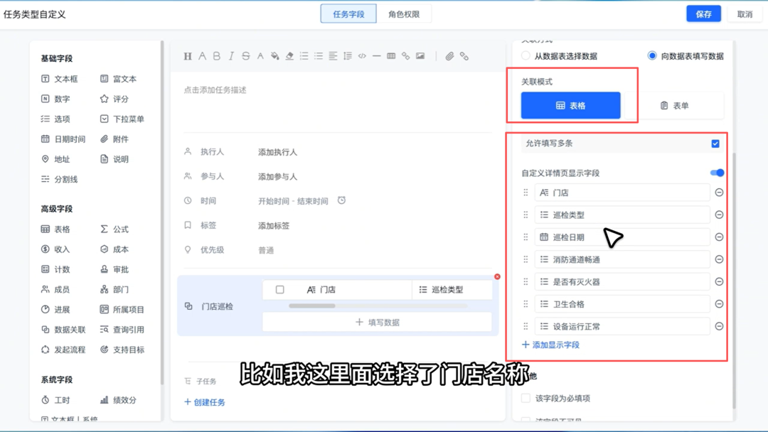 图片23.png