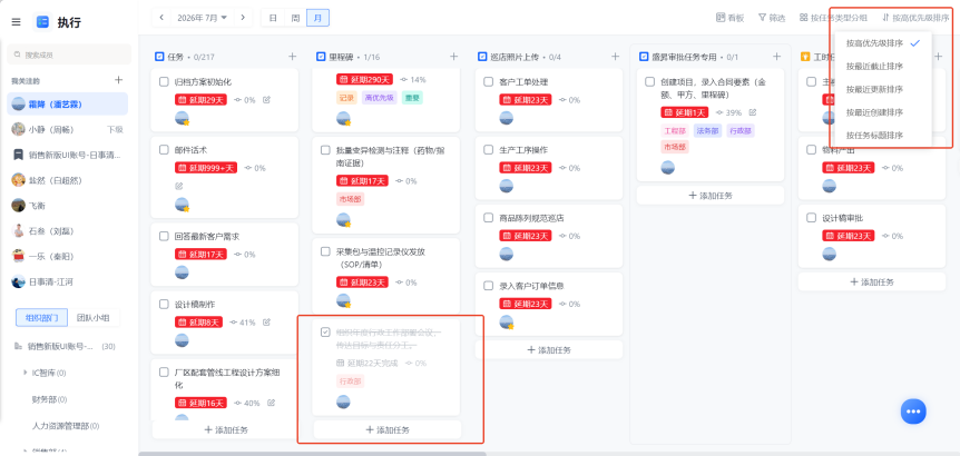 图片31.png