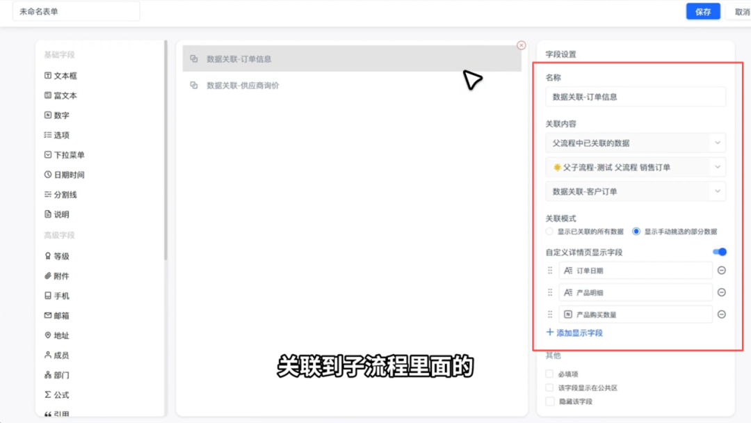 图片36.png