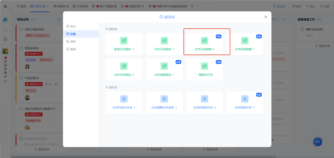 图片51.png