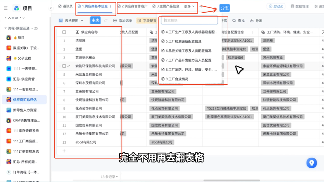 dd47020c-bdc3-4434-a059-764c90cbf518.png