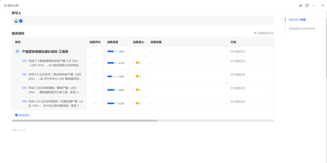 图片41.png