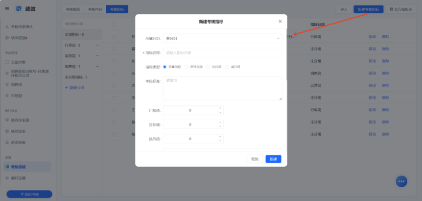 图片20.png