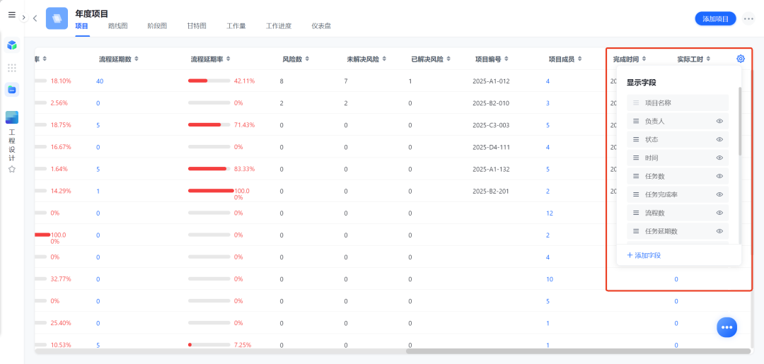 图片28.png