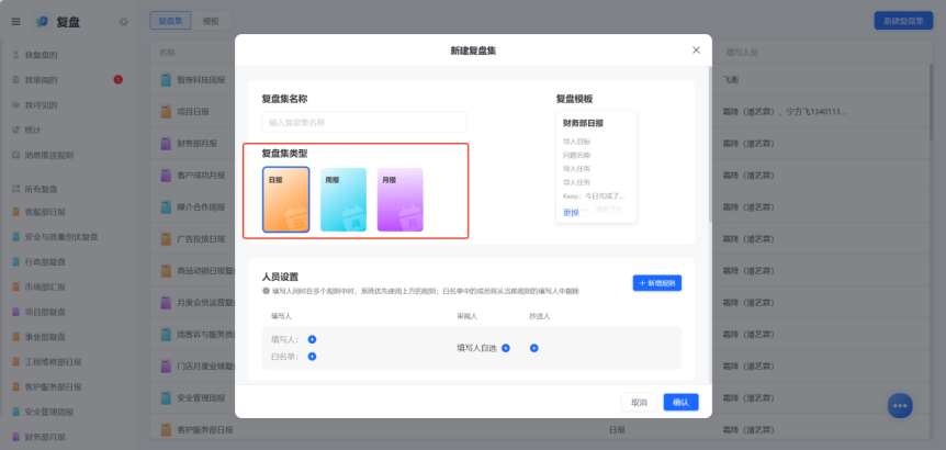 图片33.png