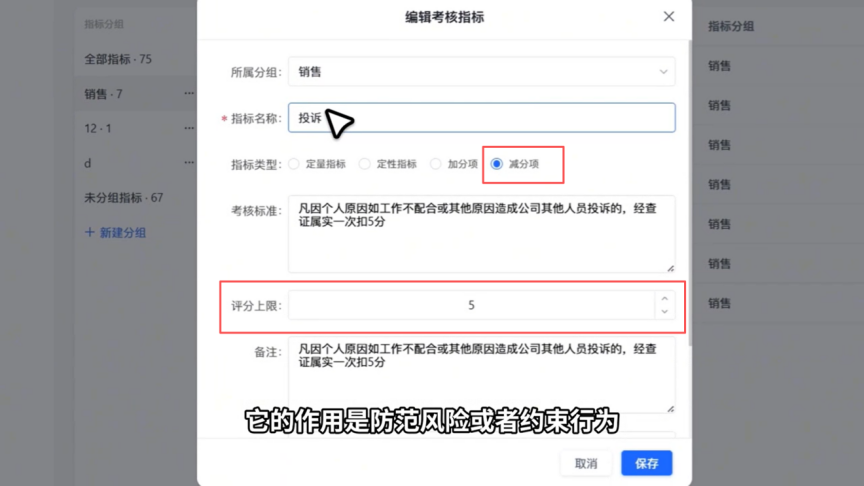 图片33.png