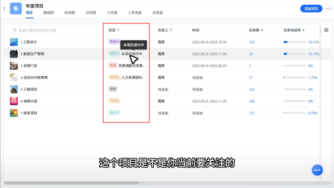 图片26.png