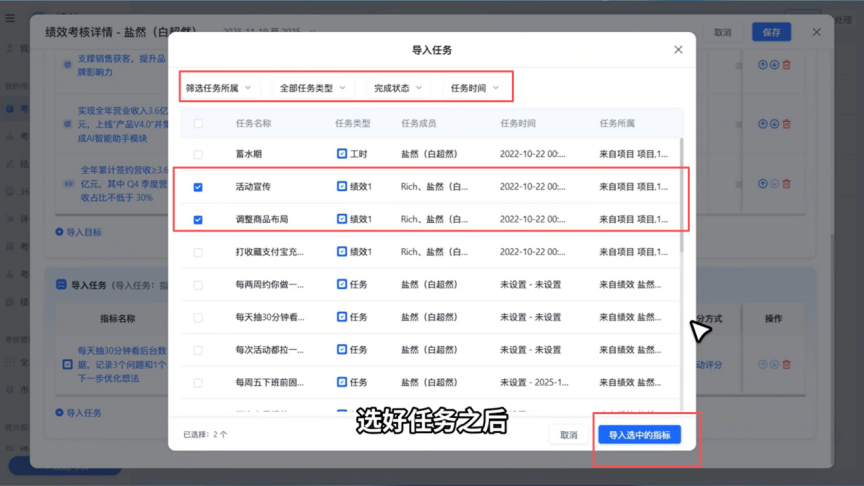 图片19.png