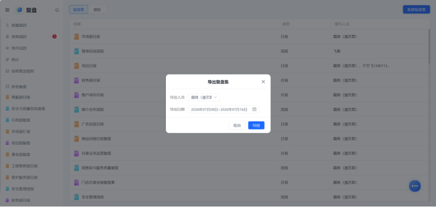 图片15.png