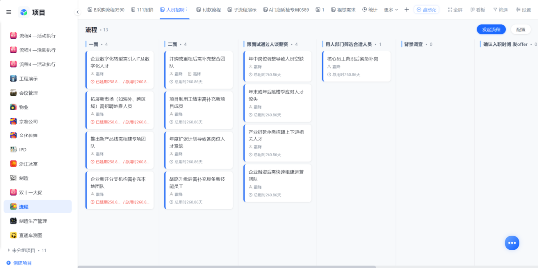 图片11.png