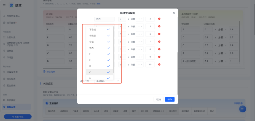 图片9.png