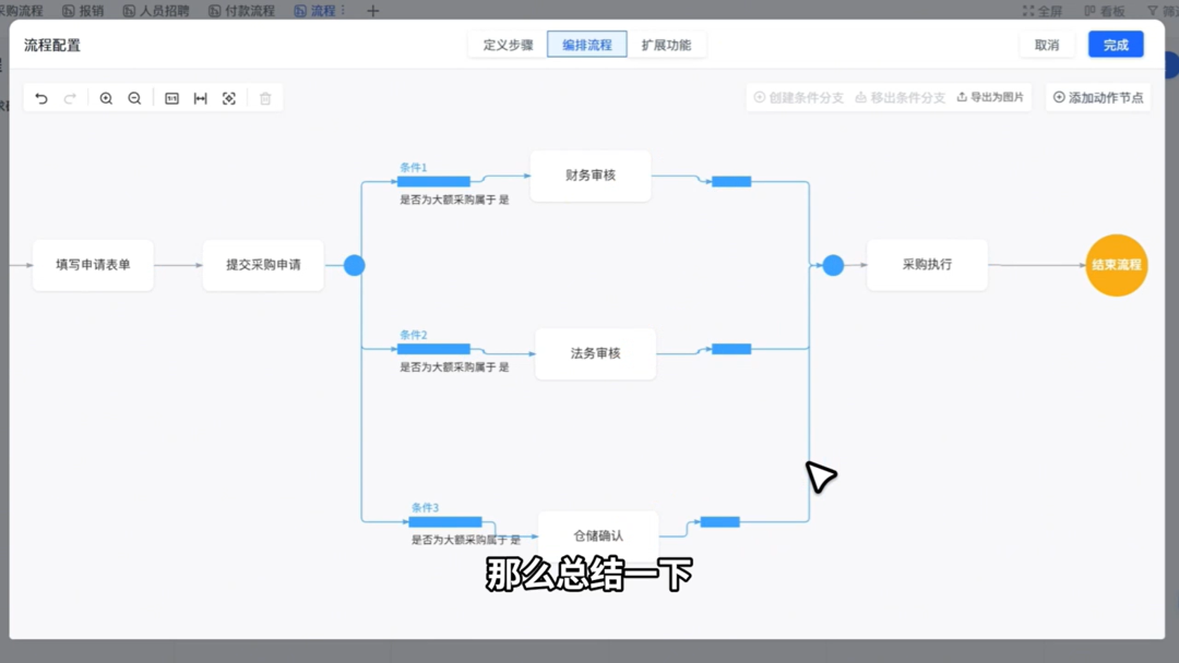 图片10.png