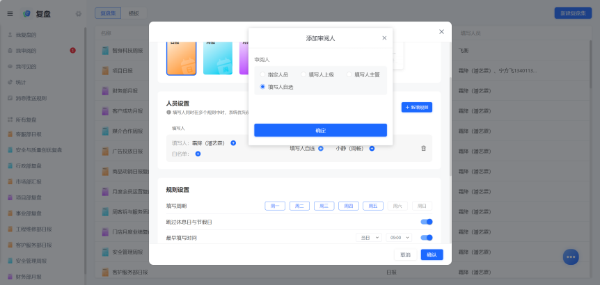 图片12.png