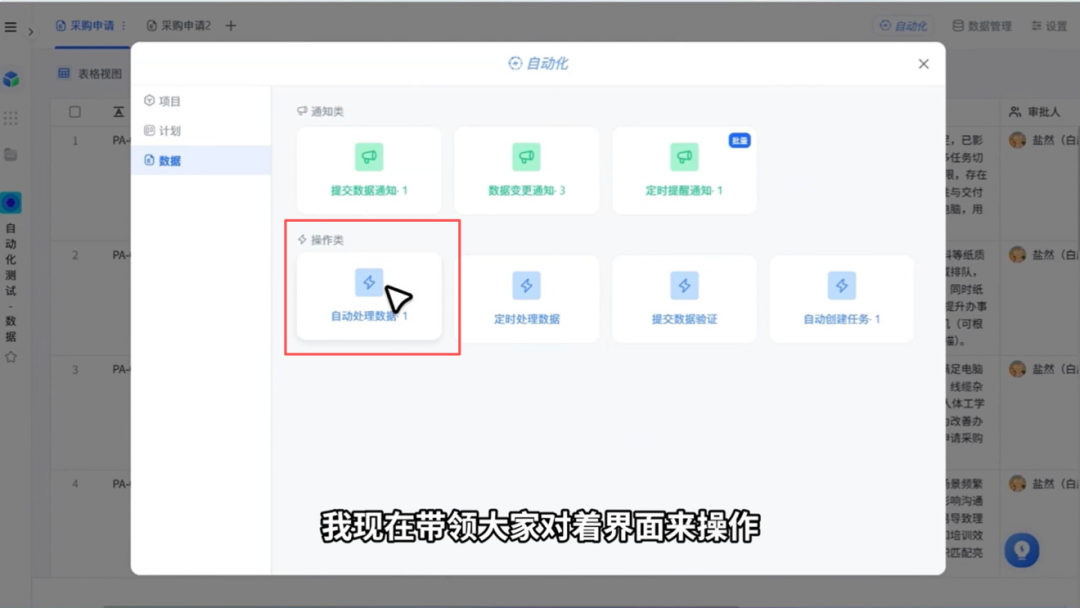图片37.png