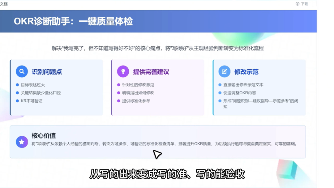 图片43.png