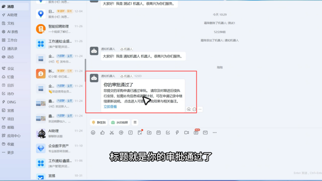 图片44.png