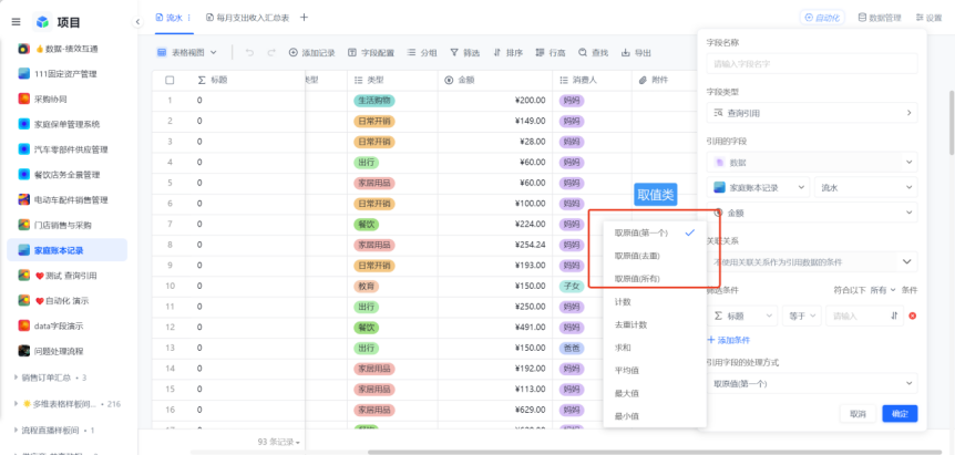 图片15.png