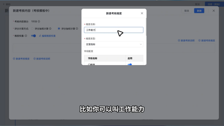 图片15.png