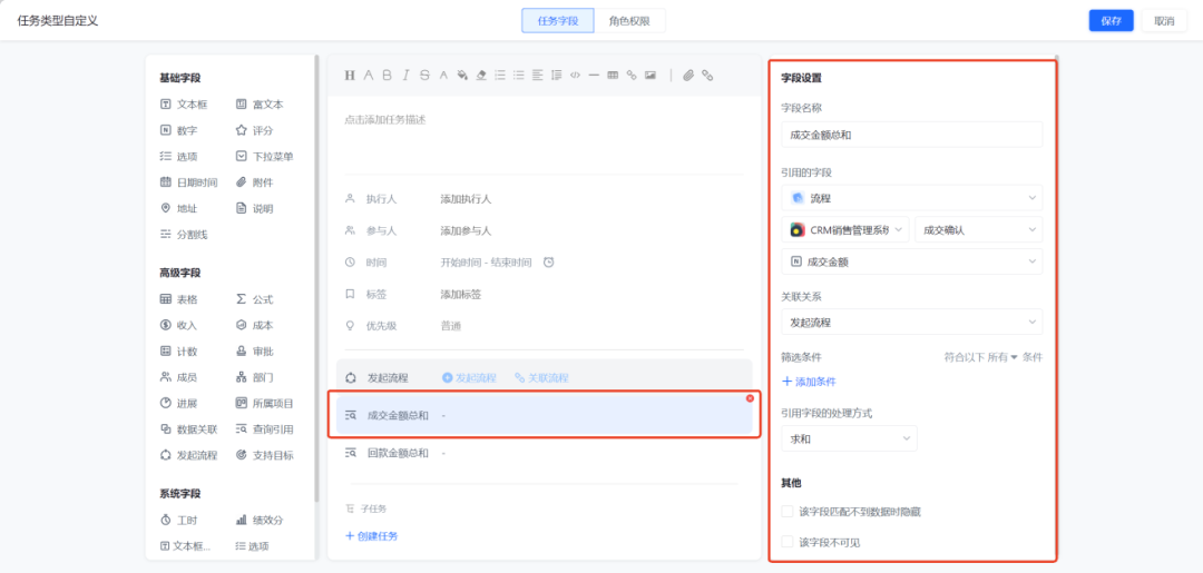 图片52.png