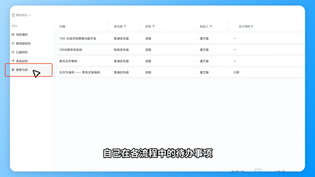 图片53.png