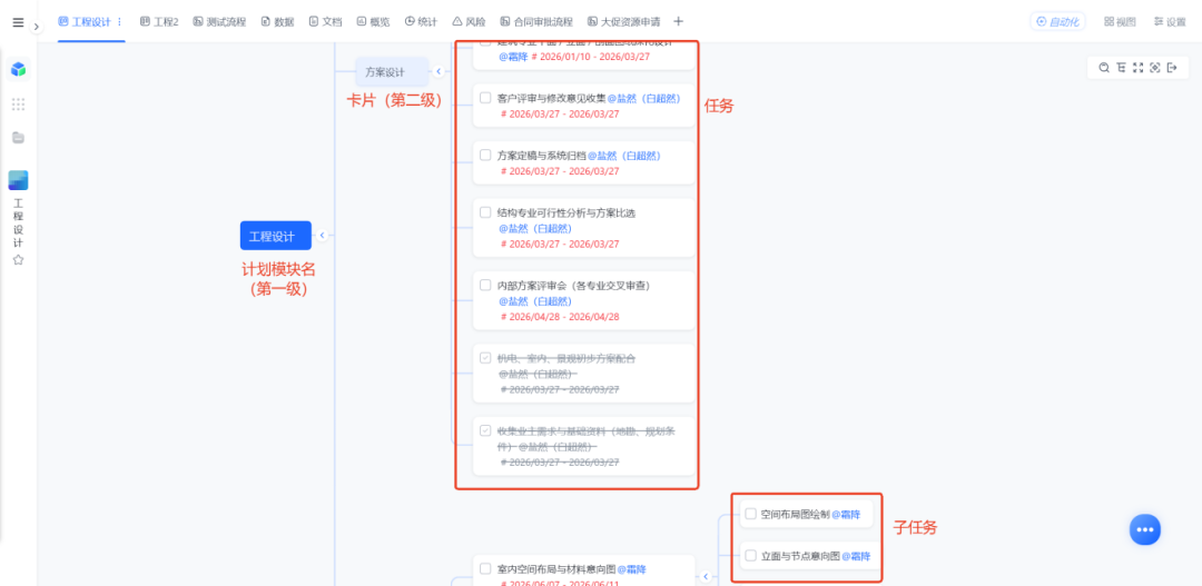 图片17.png