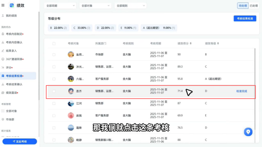 图片53.png