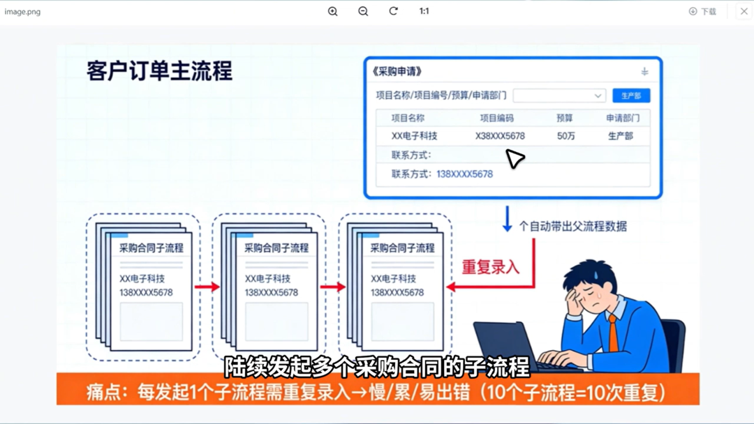 图片15.png