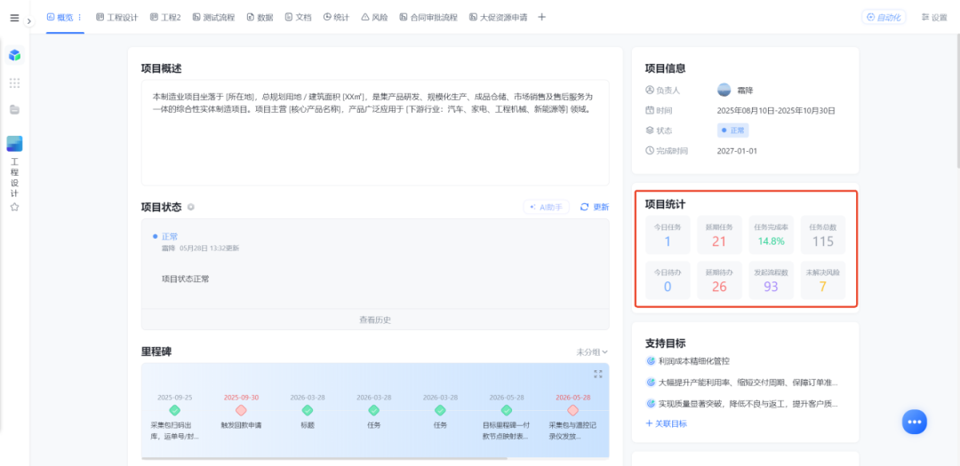 图片10.png