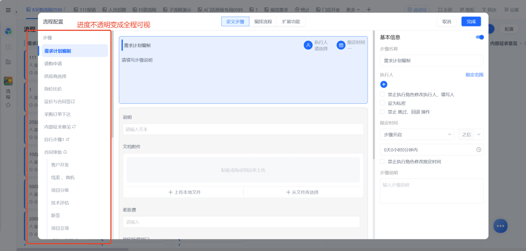 图片92.png